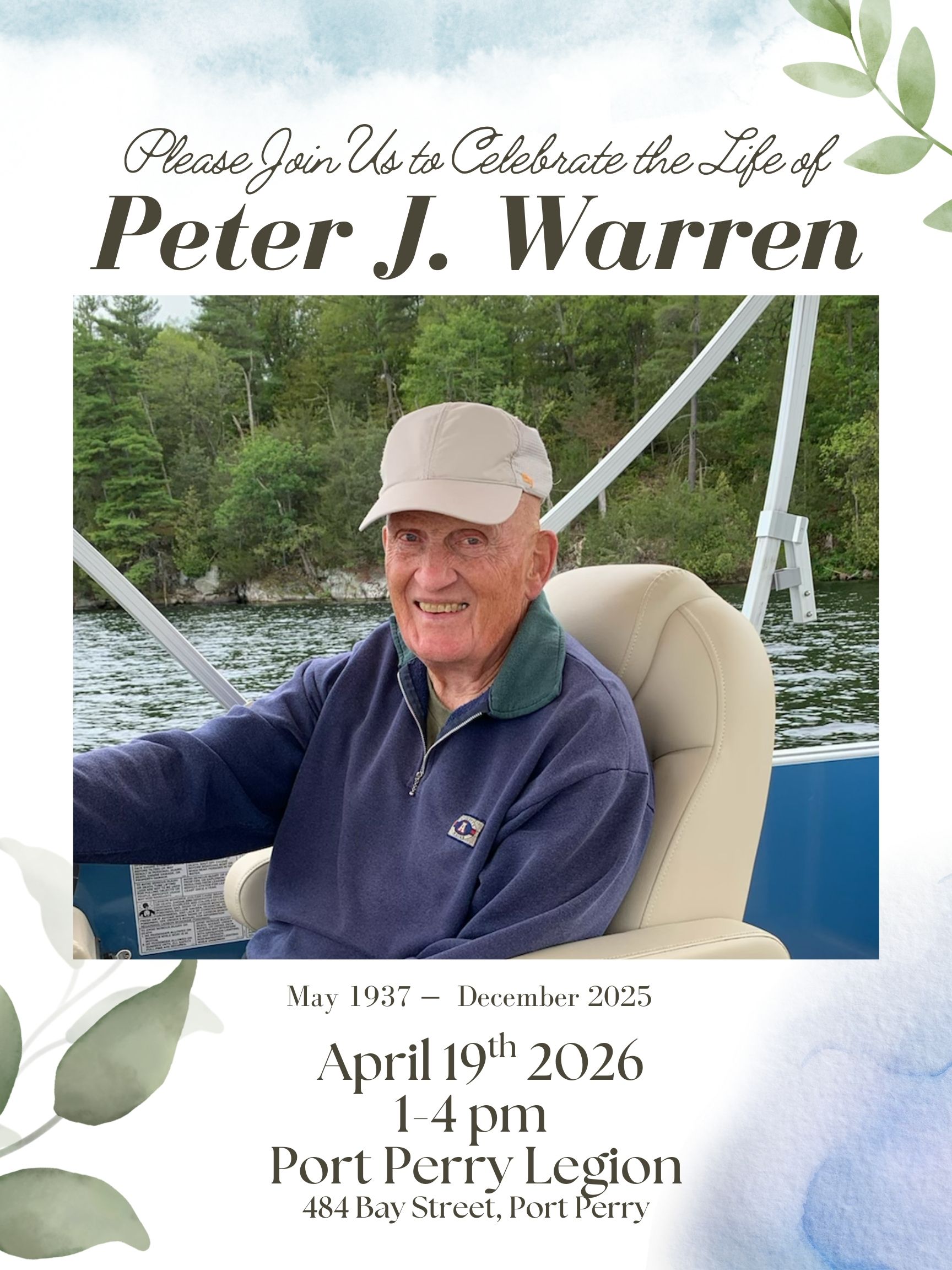 Gpa Celebration Invite new photo2