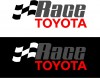 Race toyota-e1385765623524